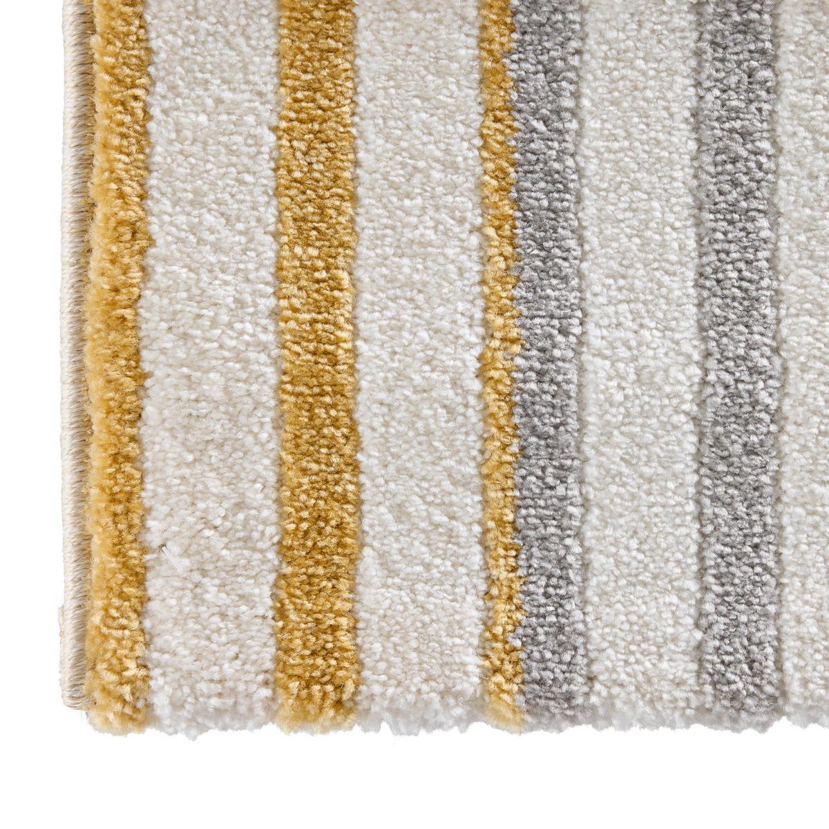 TKANÝ KOBEREC RINGO - krémová/vícebarevná, Konvenční, textil (160/230cm) - Mömax