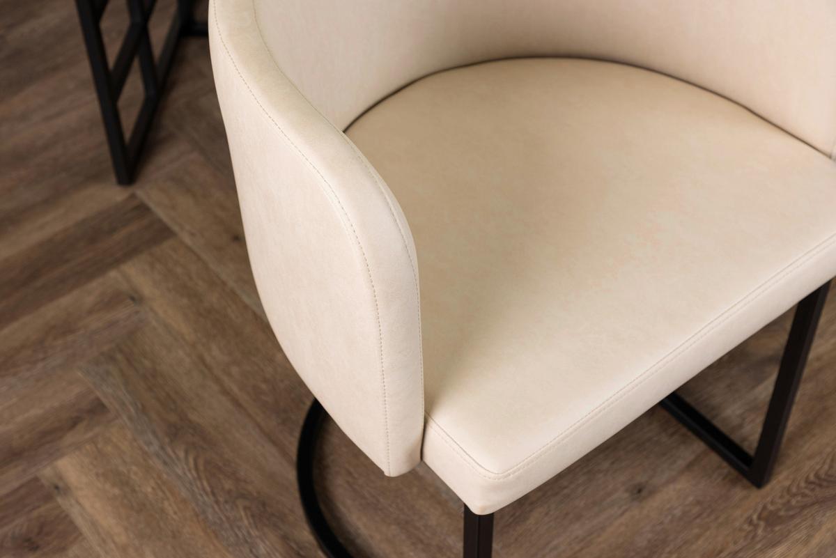 Stuhl Simrishamn - Beige/Schwarz, Design, Kunststoff/Textil (58/75/60cm) - Livetastic