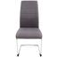 Schwingstuhl Donna - Chromfarben/Grau, KONVENTIONELL, Textil/Metall (42/99/56cm) Schwingstuhl Donna - Chromfarben/Grau, KONVENTIONELL, Textil/Metall (42/99/56cm)