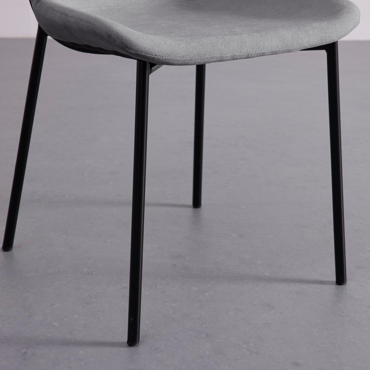 Židle NOEMIE šedá - černá/světle šedá, Moderní, kov/dřevo (46/79/56cm) - Bessagi Home
