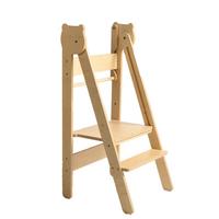 Lernturm Space Saving Naturfarben - Naturfarben, Basics, Holz (38/90/40cm)