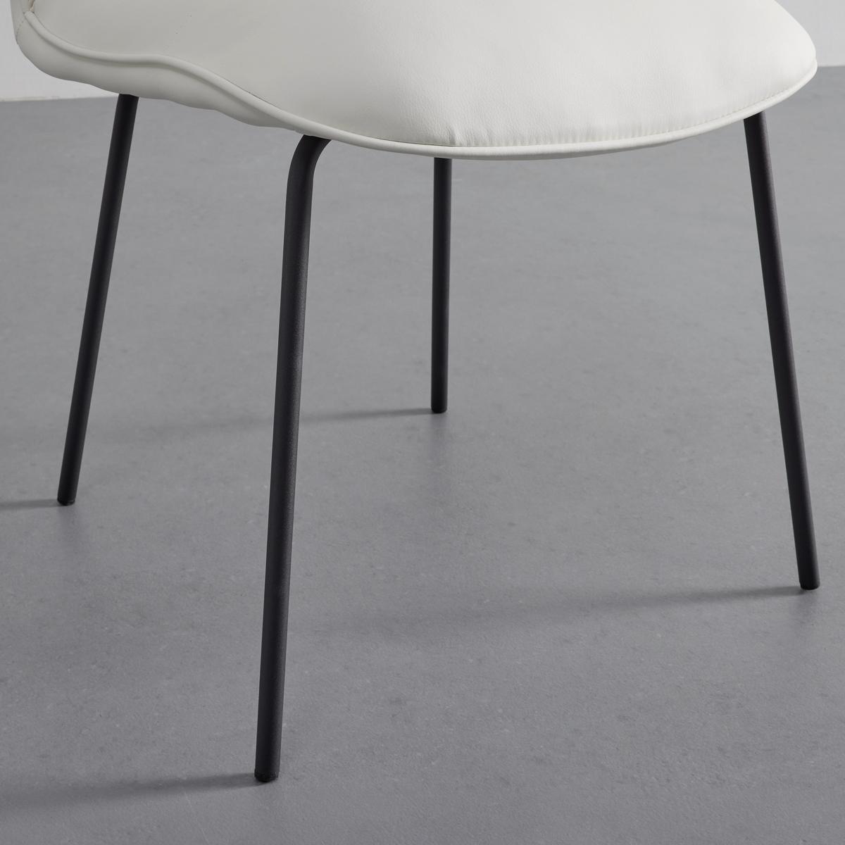 Stolička Ellis biela - čierna/biela, Modern, kov/drevo (43/80/50cm) - Bessagi Home