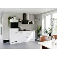 Küchenblock Ip405 Weiß B: 215 Cm - Weiß Hochglanz/Weiß, Trend, Holzwerkstoff (215cm) - Impuls