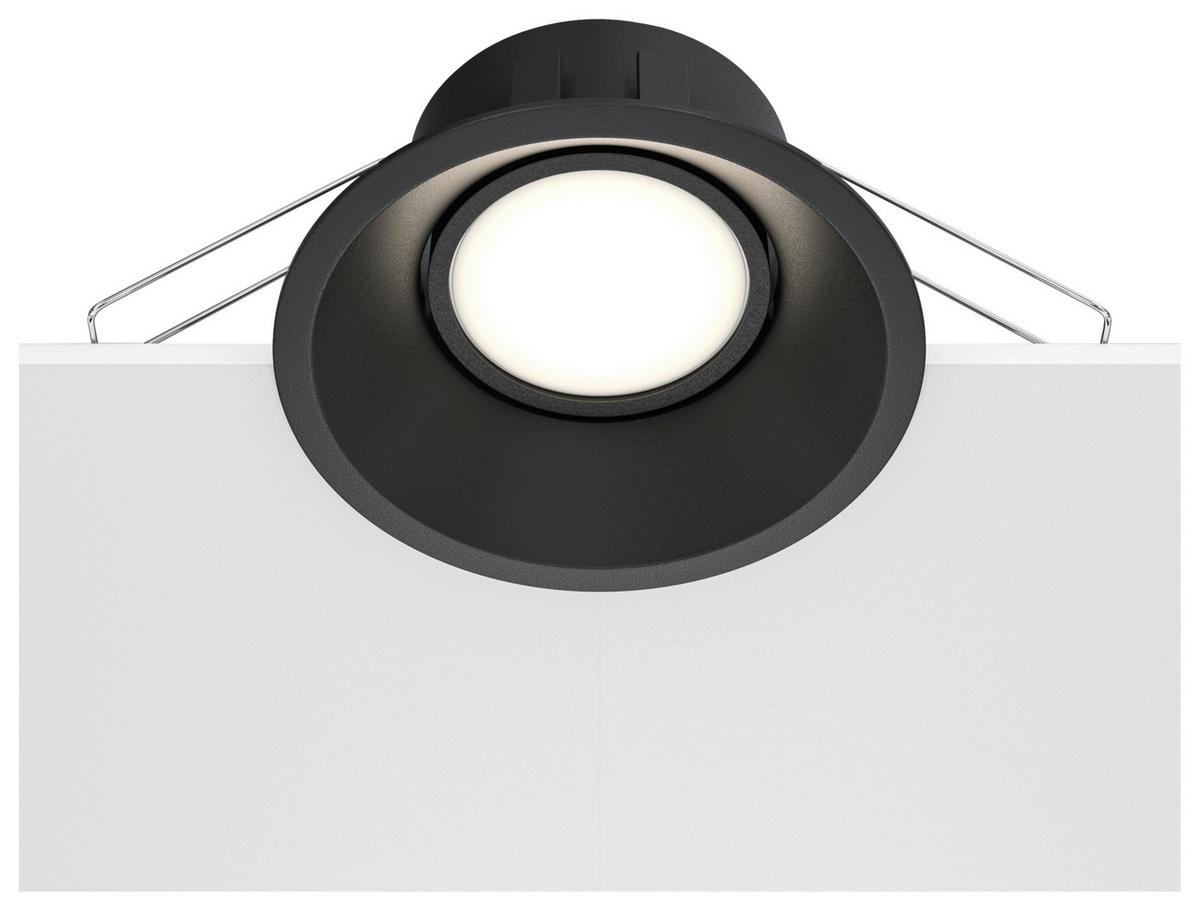 Strahler Dot - Schwarz, Basics, Metall (9,3/4,5/9,3cm) - MAYTONI