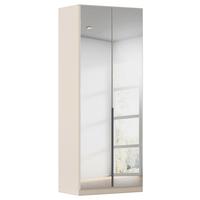 Šatní skříň Alabama Super ALABAMA-SUPER - barvy stříbra/barvy hliníku, Trend, kompozitní dřevo (91/229/54cm)