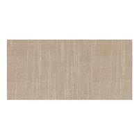 BĚHOUN SIENA - béžová hnědá, Basics, textil (67/150cm)