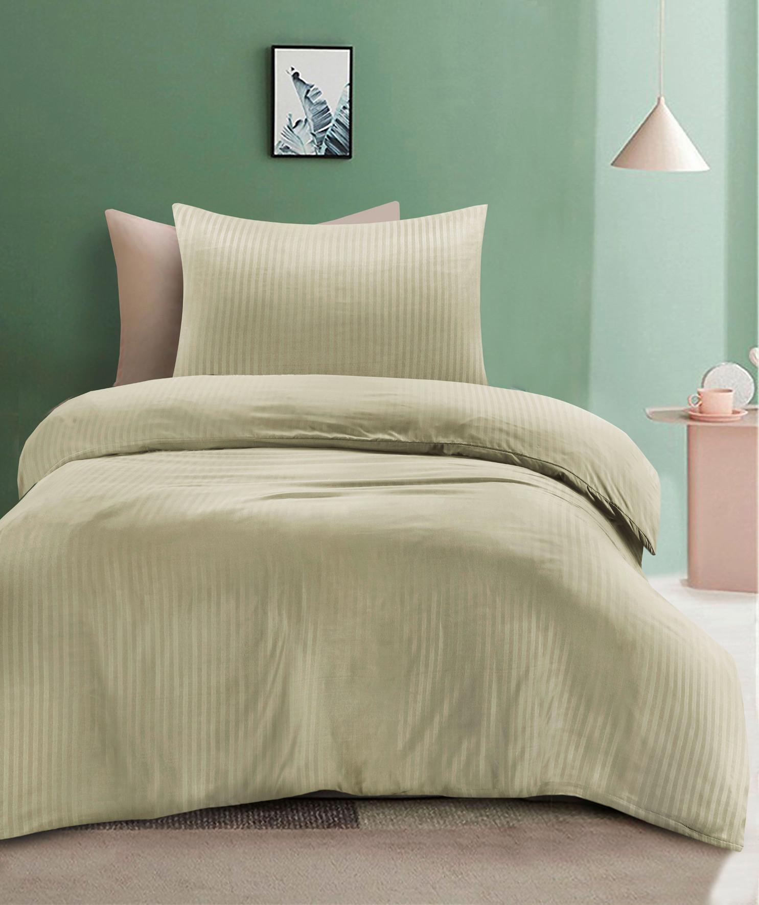 Bettwäsche Aida - Salbeigrün, MODERN, Textil - Luca Bessoni