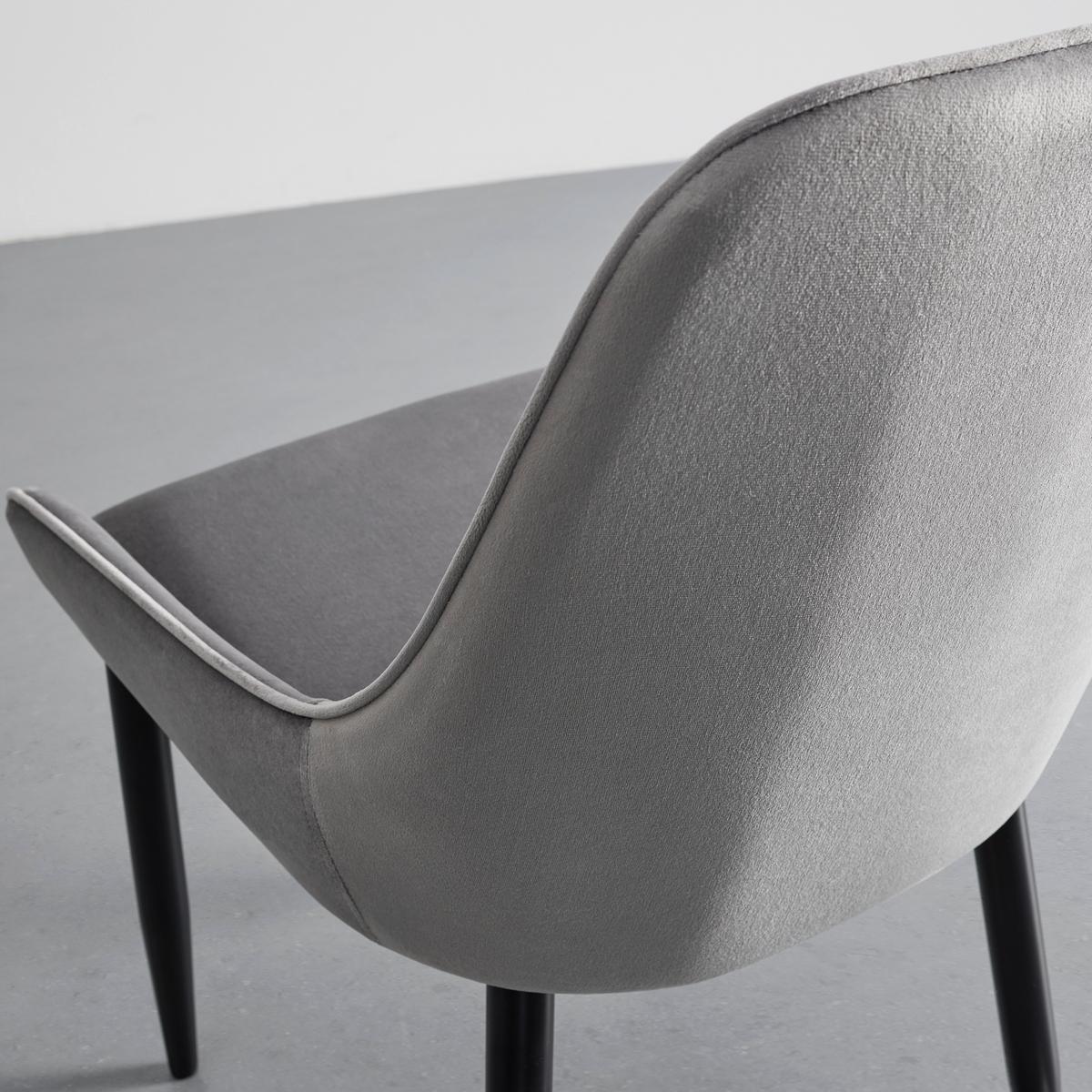Stolička Enna - čierna/sivá, Modern, kov/drevo (48/85/58cm) - Modern Living