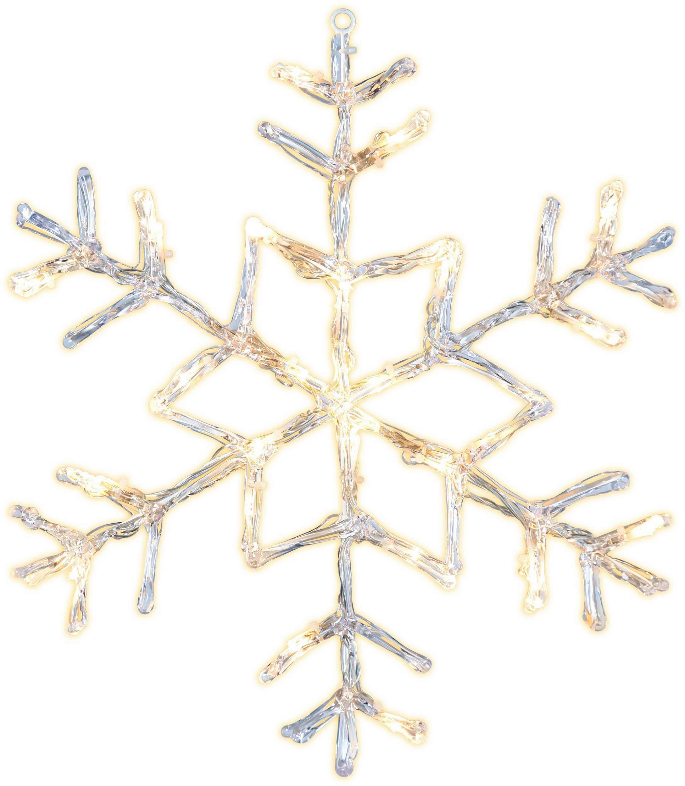 LED–Dekoleuchte Weiß D: 40 cm - Weiß, Basics, Kunststoff/Metall (40/2,8/40cm) - Eglo