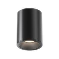 Deckenleuchte Zoom - Schwarz, Trend, Metall (8,5/11,5cm) - MAYTONI