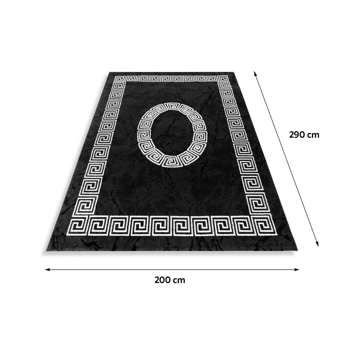 Webteppich Rot/Weiß Naturfaser Plus 200x290 cm - Rot/Weiß, Design, Textil (200/290cm)
