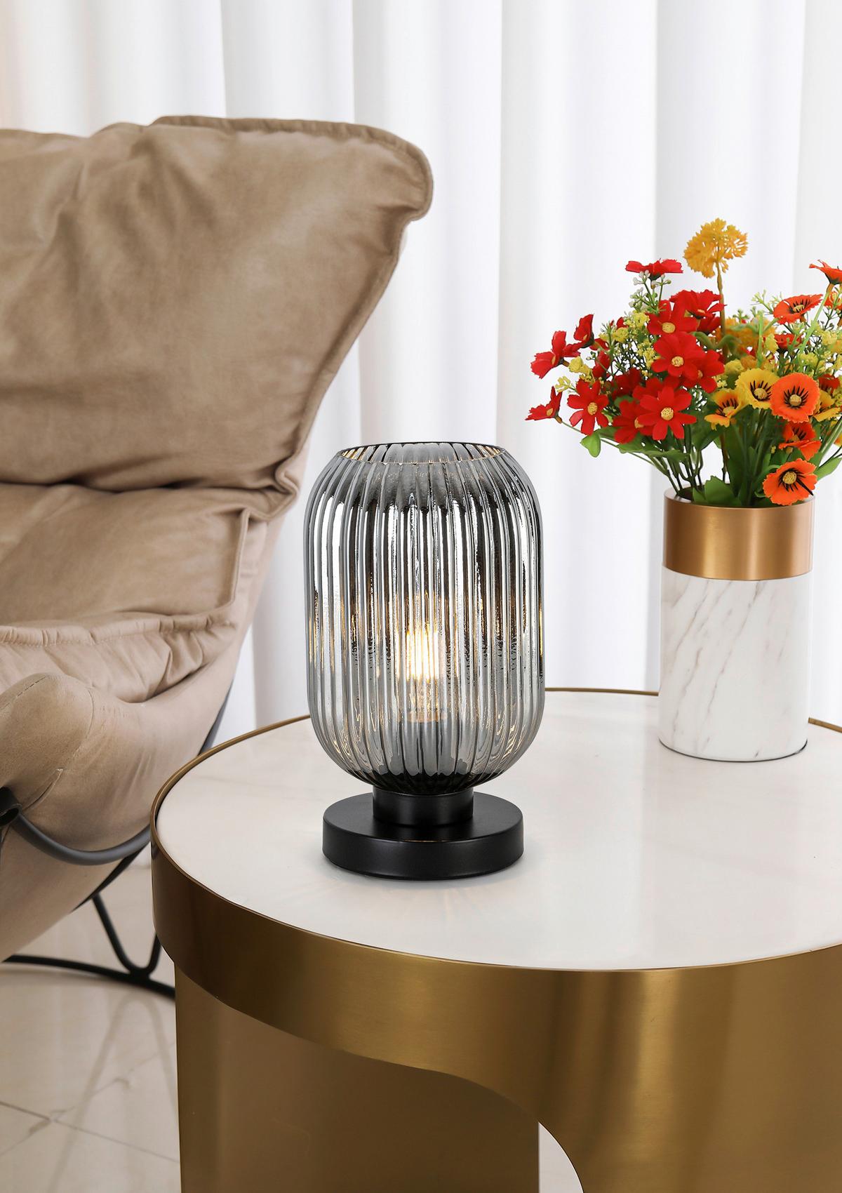 STOLNÁ LAMPA EXI - čierna/čierny chróm, Modern, kov/plast (14/25cm) - Mömax
