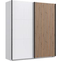 SKRIŇA S POS. DVER. – HOR.VED ANDORRA - čierna/biela, Konventionell, kov/kompozitné drevo (200/218/65cm)