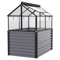 Hochbeet Mit Frühbeetaufsatz Gaia Jumbo Esg 83x135,1x121,6 - Schwarz/Grau, Basics, Glas/Metall (83/135,1/121,6cm)