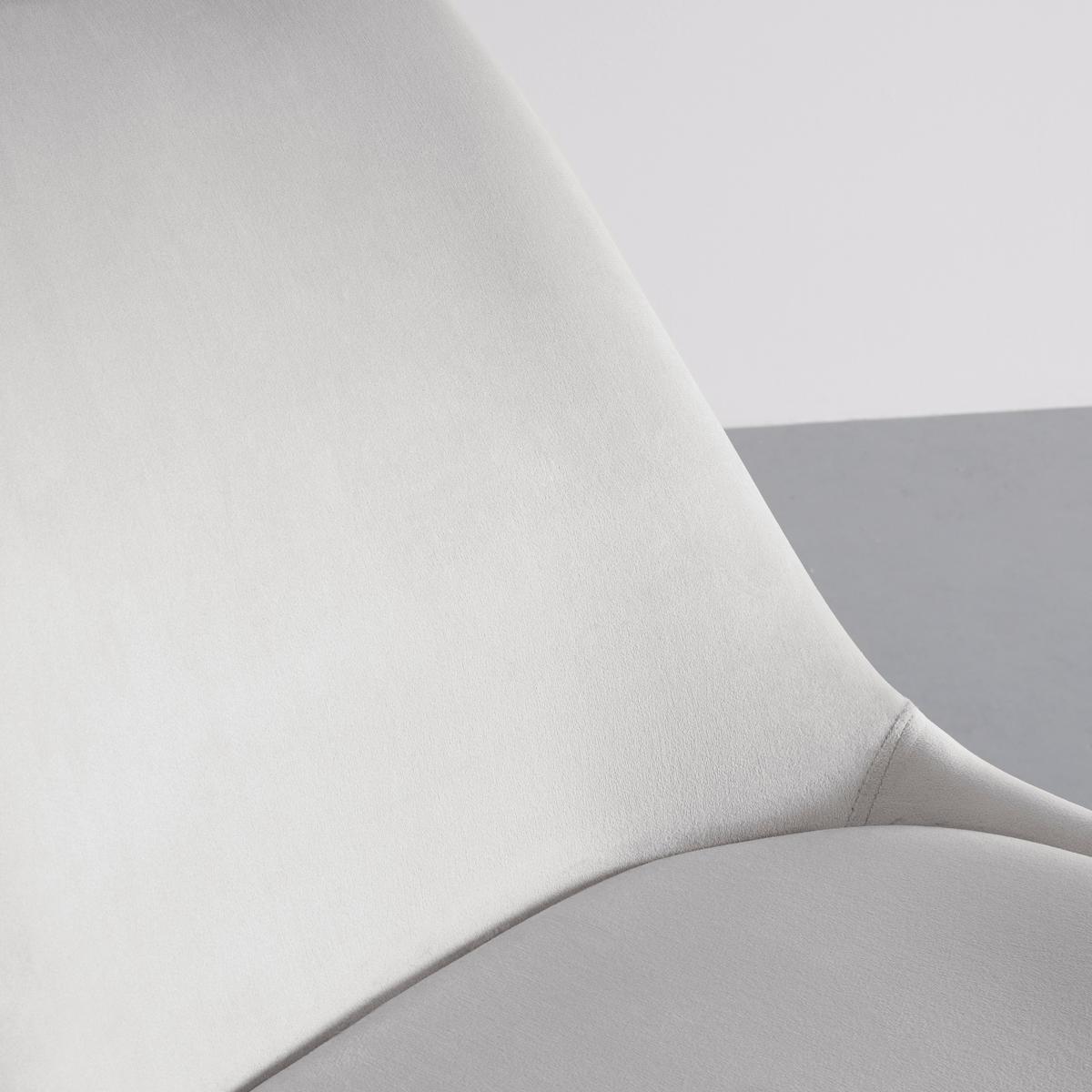 Židle ze sametu Mia - světlošedá - černá/světle šedá, Moderní, kov/textil (45/84/55cm) - P & B