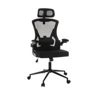 Drehstuhl Arigano - Schwarz, Basics, Kunststoff/Textil (60/117-124/60cm) - MID.YOU