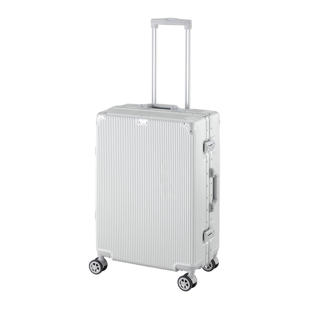 Cestovní kufr MIAMI -M- - barvy stříbra, Moderní, kov/textil (44/27/68cm) - Mömax