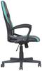Otočná Židle Aron - černá/mátově zelená, Moderní, textil/plast (57/100-112/61,5cm)