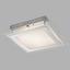 LED-Deckenleuchte Karanta,26x26x6,5 cm - Silberfarben, MODERN, Glas/Metall (26/26/6,5cm) LED-Deckenleuchte Karanta,26x26x6,5 cm - Silberfarben, MODERN, Glas/Metall (26/26/6,5cm)