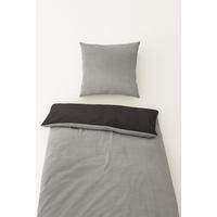 OBOUSTRANNÉ POVLEČENÍ CASHMERE WENDE - (140/200cm) - Mömax