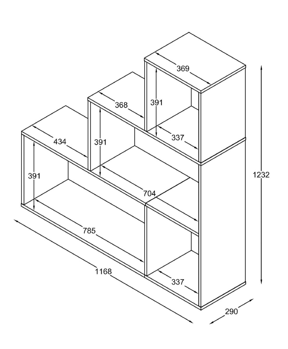 Regal Dubila Anthrazit B: 117 cm - Anthrazit, Basics, Holzwerkstoff (117/123/29cm) - MID.YOU