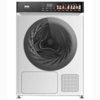 Wärmepumpentrockner Wpt9-12tcet - Weiß, Basics, Metall (60/85/67cm) - PKM