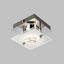 LED-Deckenleuchte Alexa - Silberfarben, MODERN, Glas/Metall (10/10/7,6cm)