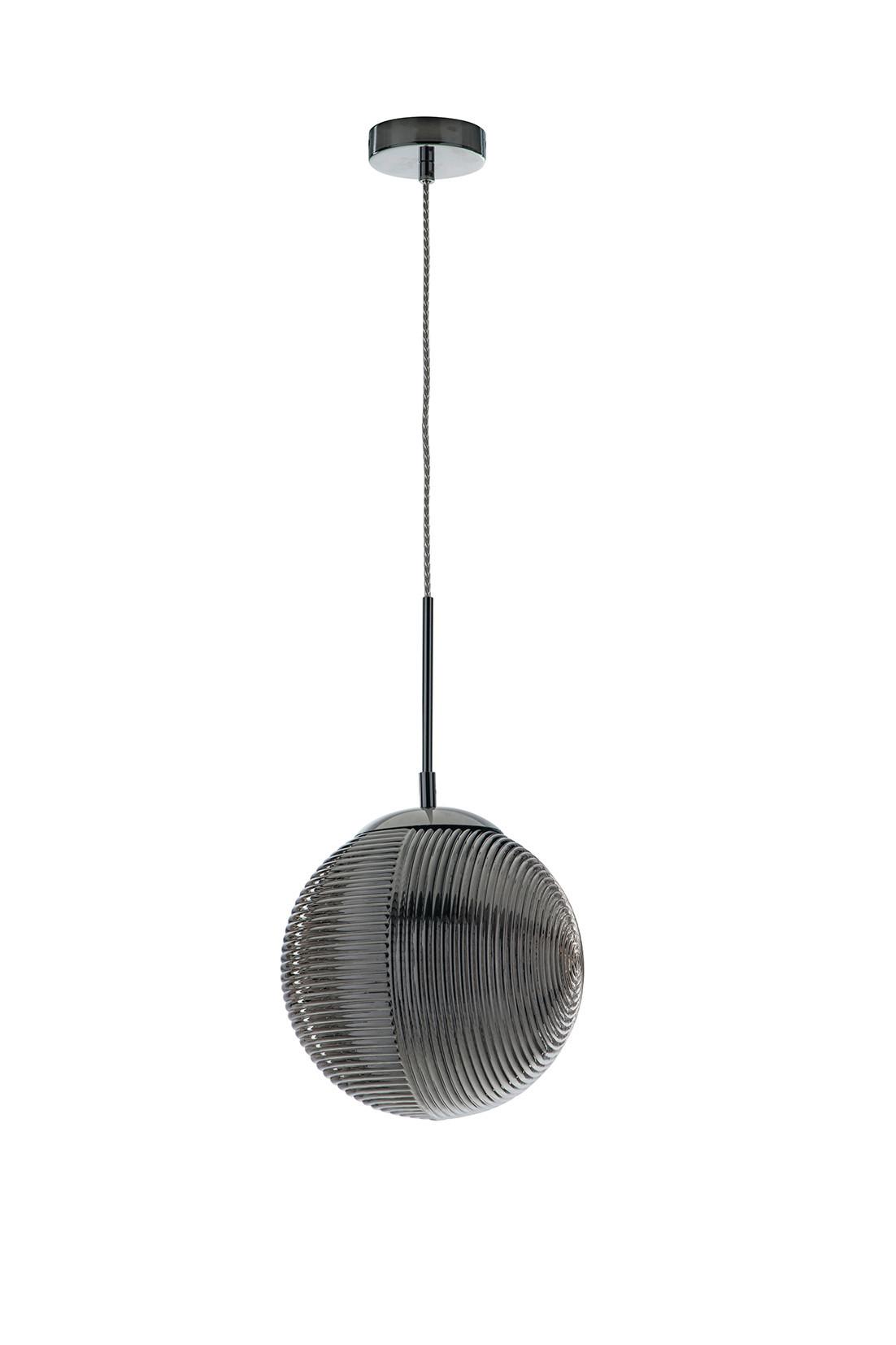 Hängeleuchte I-Greenwich-G-S1 Gr - Grau, KONVENTIONELL, Glas (25/43,6cm)