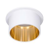 Deckenleuchte Ø 6,8 cm 1-Flammig, dimmbar - Basics (6,8cm) - Paulmann