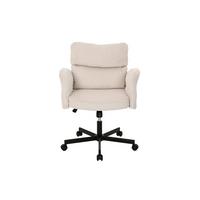 Drehstuhl Lund Beige B: 73 cm - Beige/Schwarz, MODERN, Holz/Kunststoff (73/85-95/65cm) - Livetastic