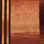 Läufer Ikat 67x300 cm - Beige, Basics, Textil (67/300cm) - Ombra Läufer Ikat 67x300 cm - Beige, Basics, Textil (67/300cm) - Ombra