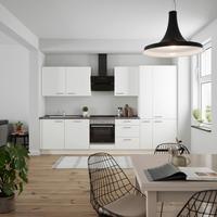 KÜCHENLEERBLOCK TOUCH HIGH - LINE, H11 RECHTS - Weiß/Grau, MODERN, Holzwerkstoff (330cm) - Nobilia