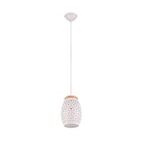 Hängeleuchte R31571031 Bidar - Weiß, KONVENTIONELL, Metall (15/150cm)