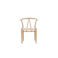 Stuhl Alfons Beige B: 55 cm - Beige, MODERN, Holz/Metall (55/72/58cm) - Livetastic