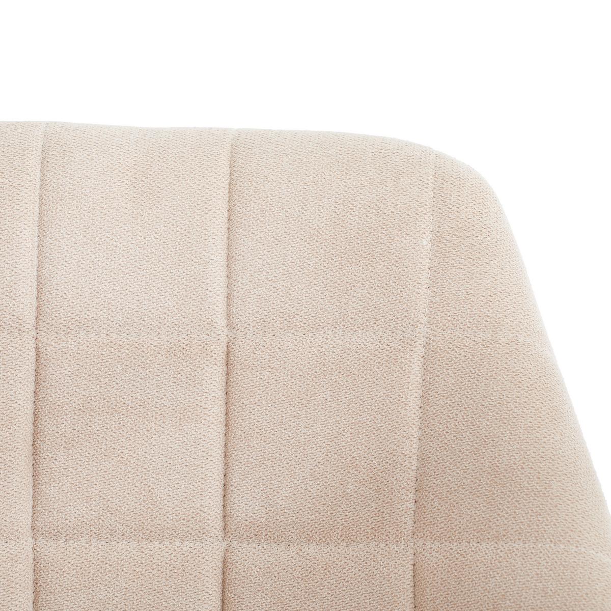 Armlehnstuhl Drops Hellbraun B: 57 Cm - Hellbraun/Eichefarben, MODERN, Textil/Metall (57/82/60cm) - MID.YOU