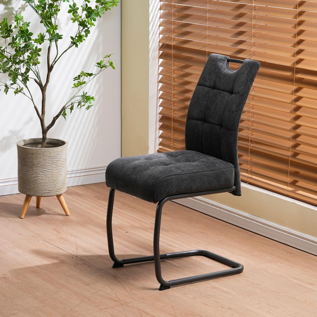 Schwingstuhl Vilnius Grau/Dunkelgrau B: 44 cm - Dunkelgrau/Grau, MODERN, Textil/Metall (44/95/61cm) - MID.YOU