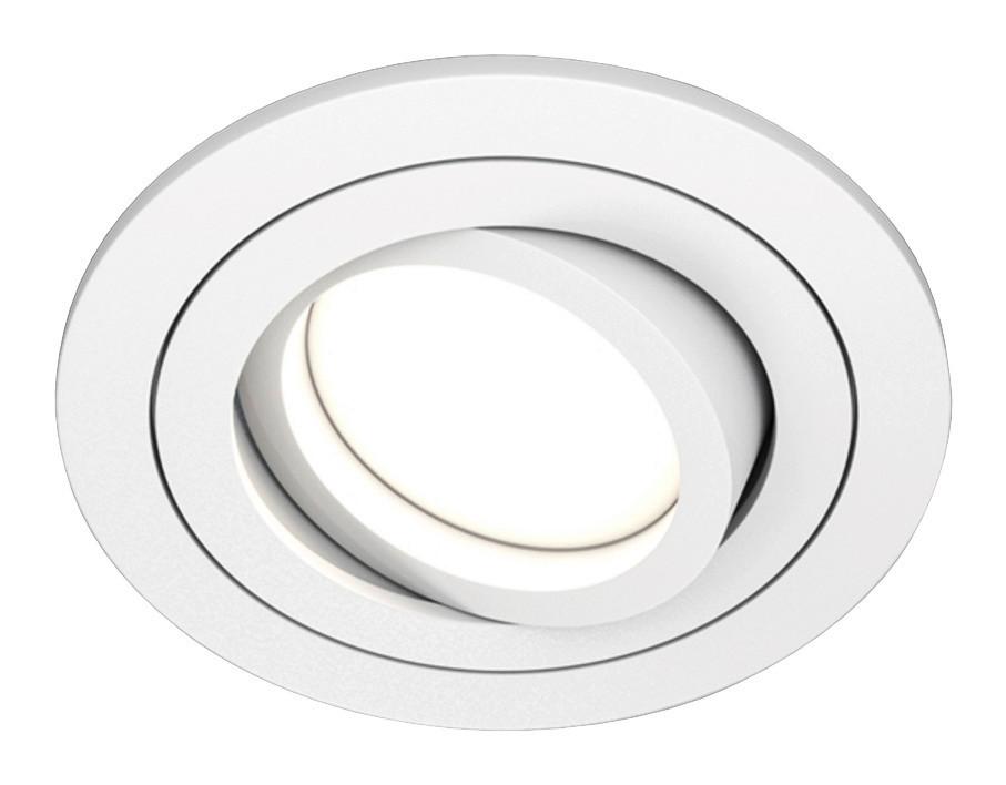 Strahler Atom - Weiß, Basics, Metall (9,2/2,5/9,2cm) - MAYTONI