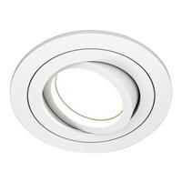 Strahler Atom - Weiß, Basics, Metall (9,2/2,5/9,2cm) - MAYTONI