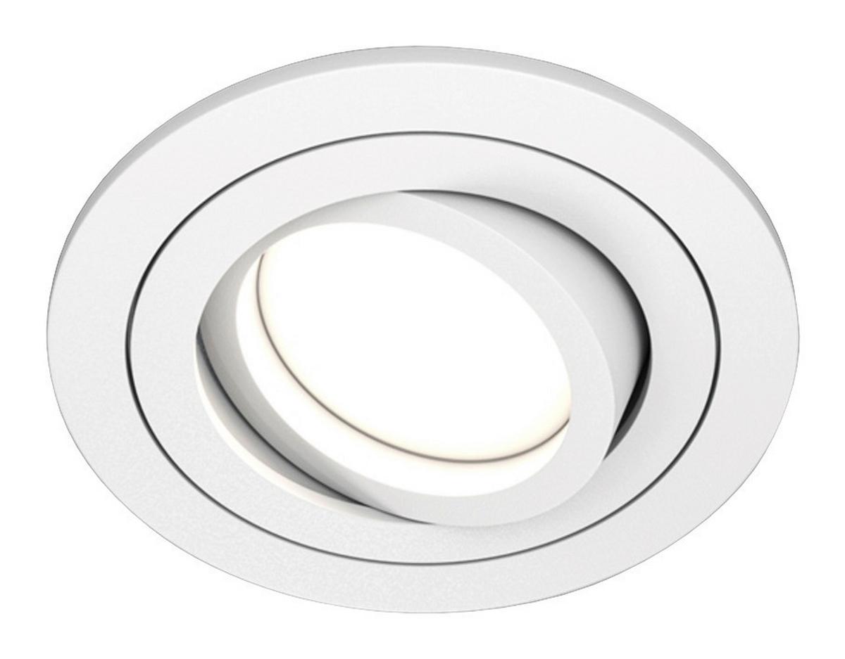 Strahler Atom - Weiß, Basics, Metall (9,2/2,5/9,2cm) - MAYTONI