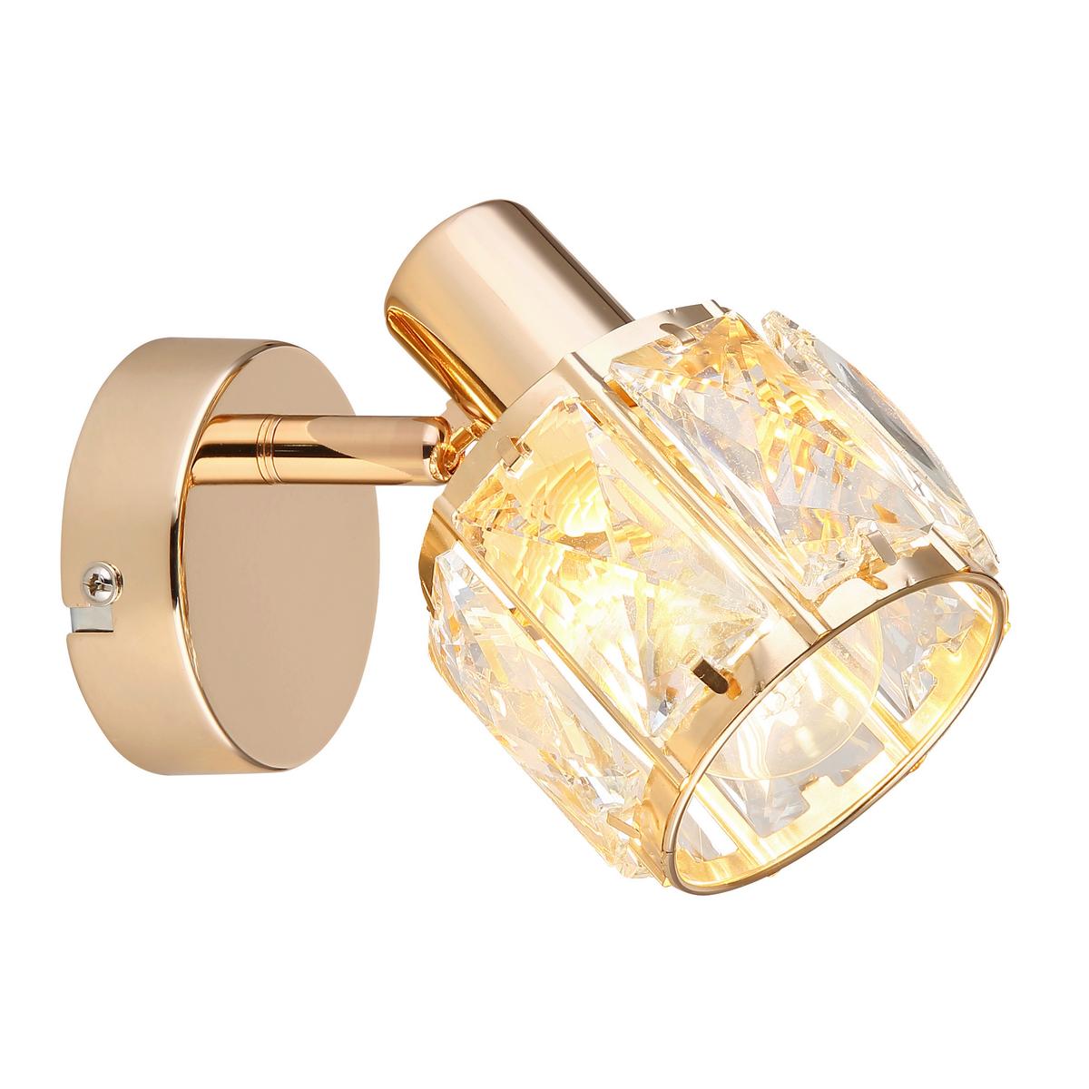 Strahler 91-23476 Dubai - Roségold, KONVENTIONELL, Glas/Metall (16/9/12.5cm)