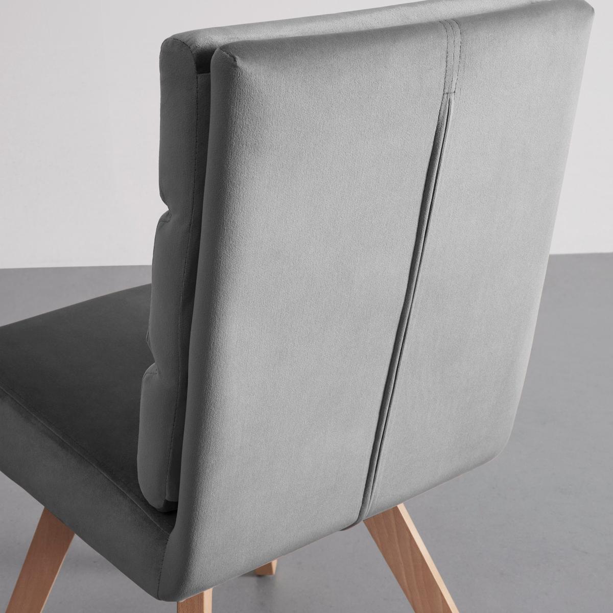 Otoční židle KATRIN šedá - šedá/barvy buku, Moderní, dřevo/textil (45/62/88cm) - PBJ