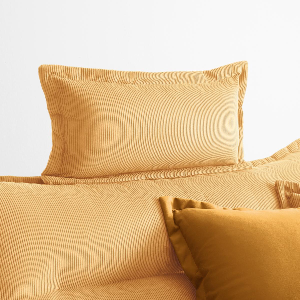 Rohová sedačka NUOVO, oboustranná, žlutá - černá/žlutá, Moderní, kov/textil (245/190cm) - Mömax