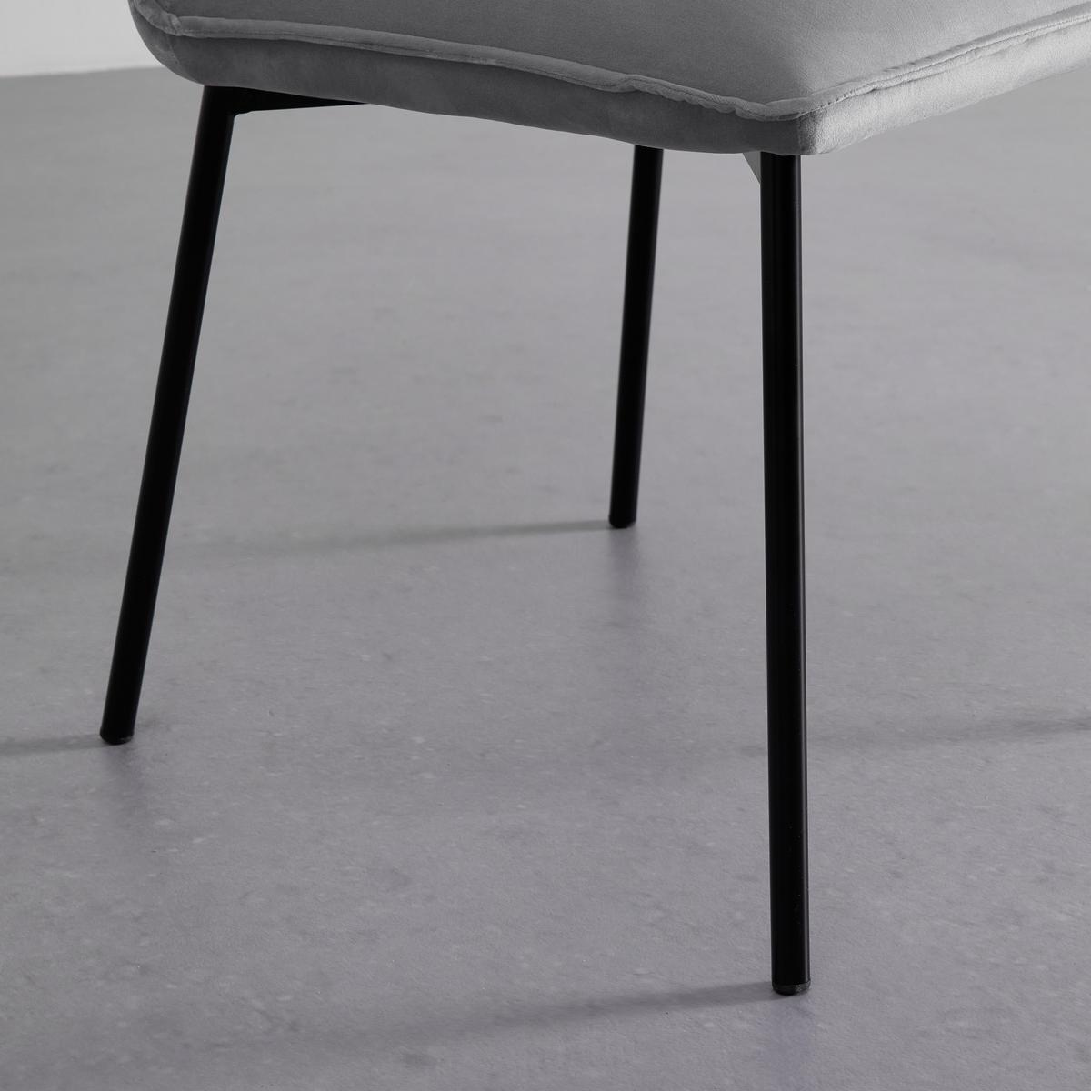 Židle DARLA šedá - černá/světle šedá, Moderní, kov/dřevo (49/81/55cm) - Bessagi Home