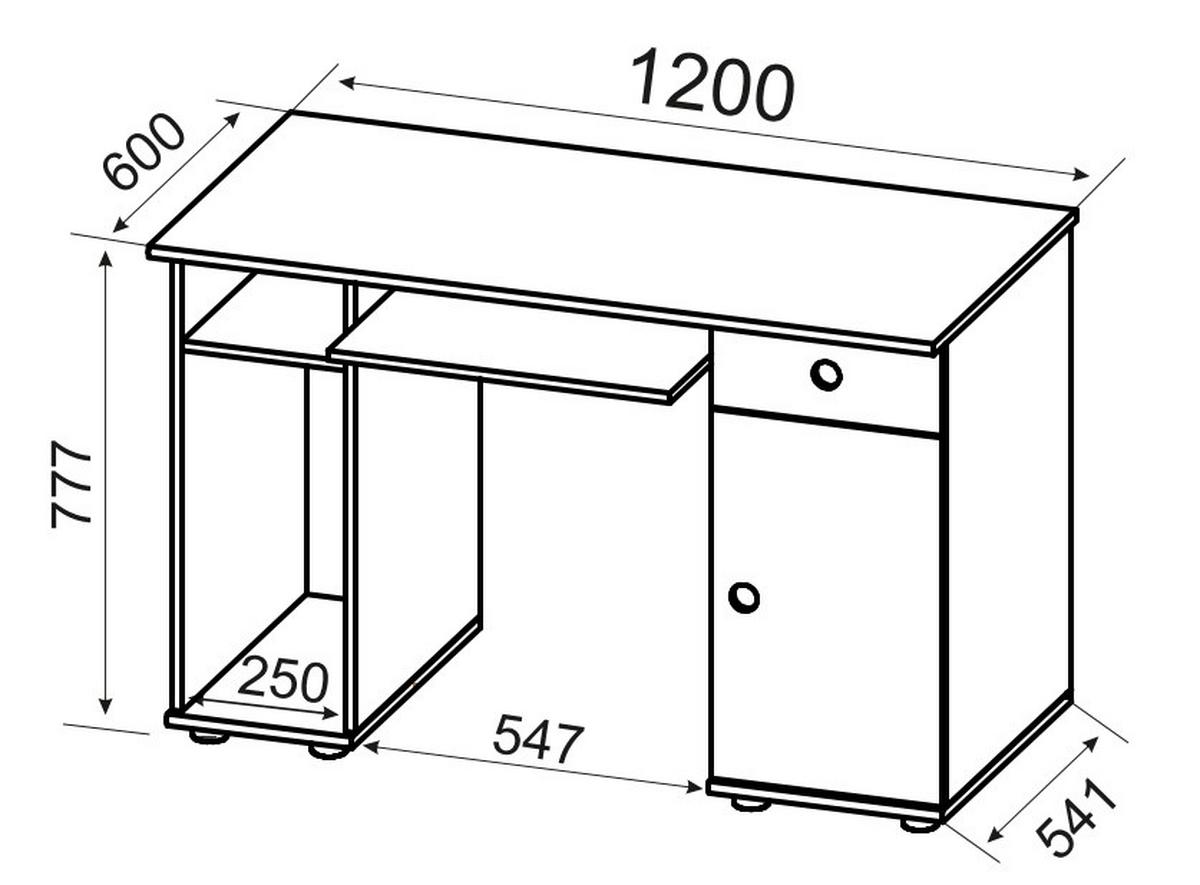Jugendschreibtisch M. Tastaturauszug B 60cm H 78 Cm - Weiß/Sonoma Eiche, KONVENTIONELL, Holzwerkstoff (120/60/78cm) - MID.YOU