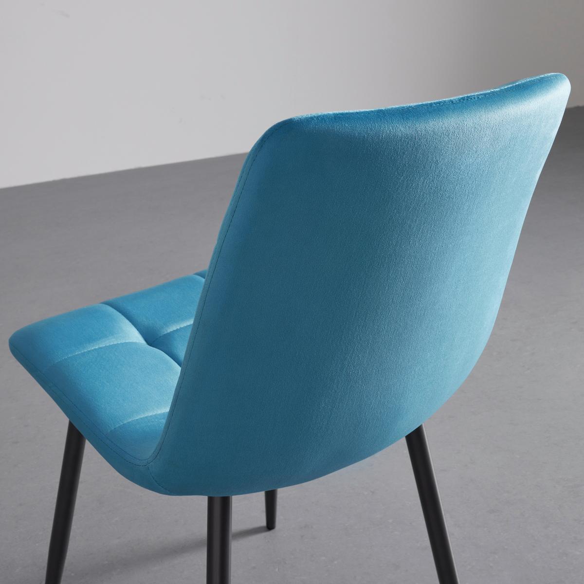 Jídelní židle RIA petrolejová - petrolej/černá, Moderní, kov/dřevo (43,5/87/54cm) - Bessagi Home