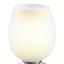 Stolová Lampa Cup - biela, Moderný, kov/sklo (12cm) - Mömax modern living Stolová Lampa Cup - biela, Moderný, kov/sklo (12cm) - Mömax modern living