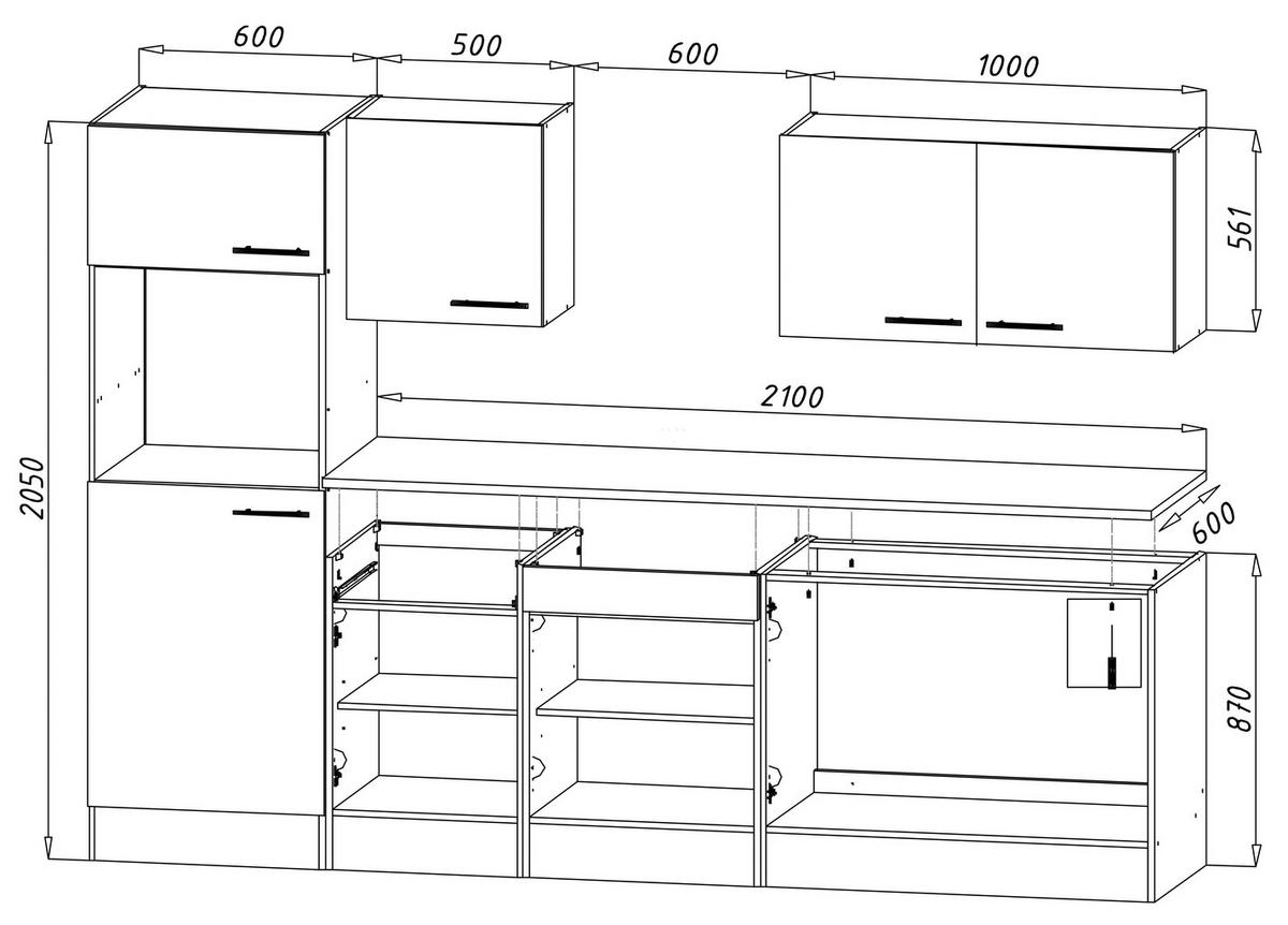 Küchenzeile Ohne Geräte B: 270 Cm Schwarz/eiche Dekor - Eichefarben/Schwarz, Basics, Holzwerkstoff (270/205/60cm) - Respekta
