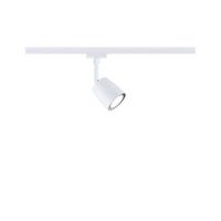 Schienensystem-strahler 94880 Urail Cover Sw - Basics (6,5/18,2cm) - Paulmann