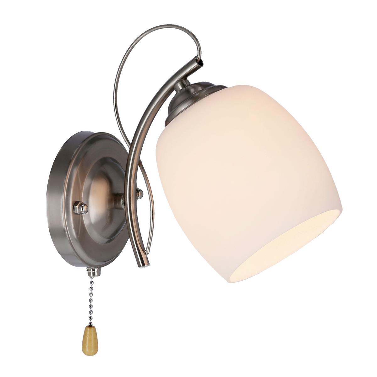 Wandleuchte 21-77028 - Chromfarben/Weiß, KONVENTIONELL, Metall (19/22/12cm)