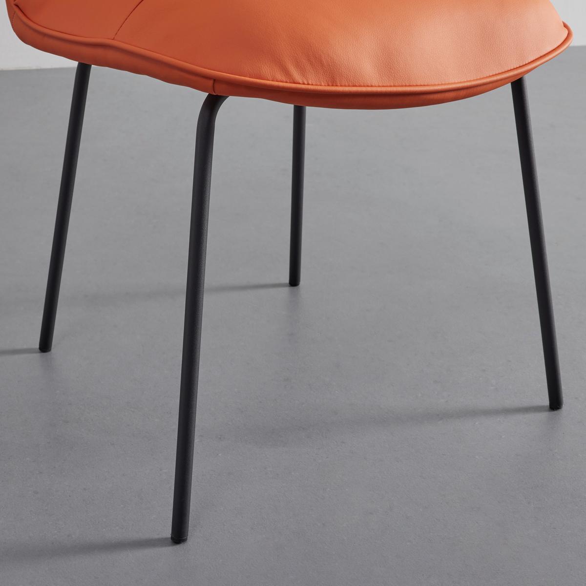 Stolička Ellis oranžová - oranžová/čierna, Modern, kov/drevo (43/80/50cm) - P & B